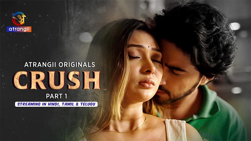 Crush - Part 1